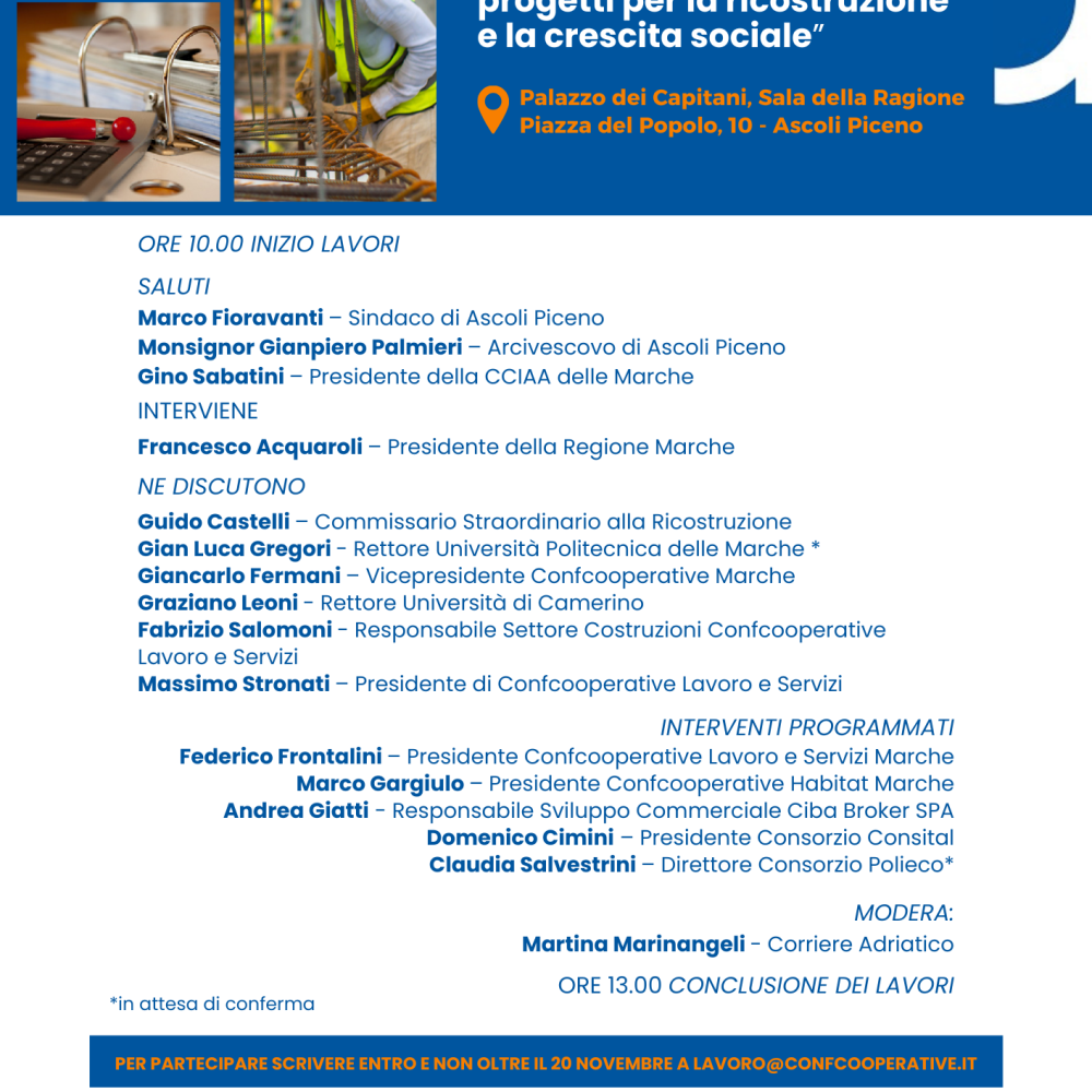 img-ascoli-foto-per-netcoop1